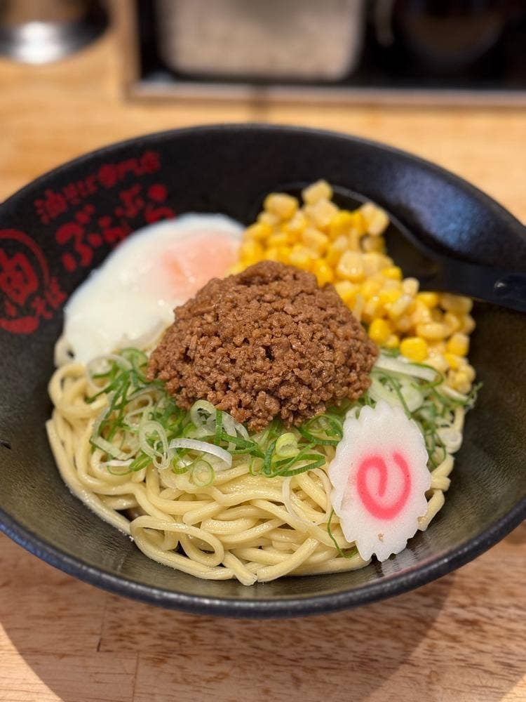 油そば専門店 ぶらぶら 渋谷道玄坂店