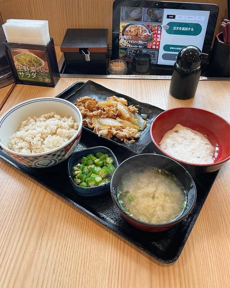 吉野家 大宮東口店