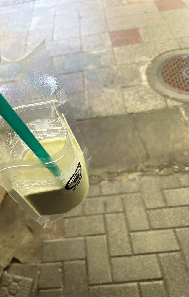 本当は、仙台からでたかった 俺ずんだ