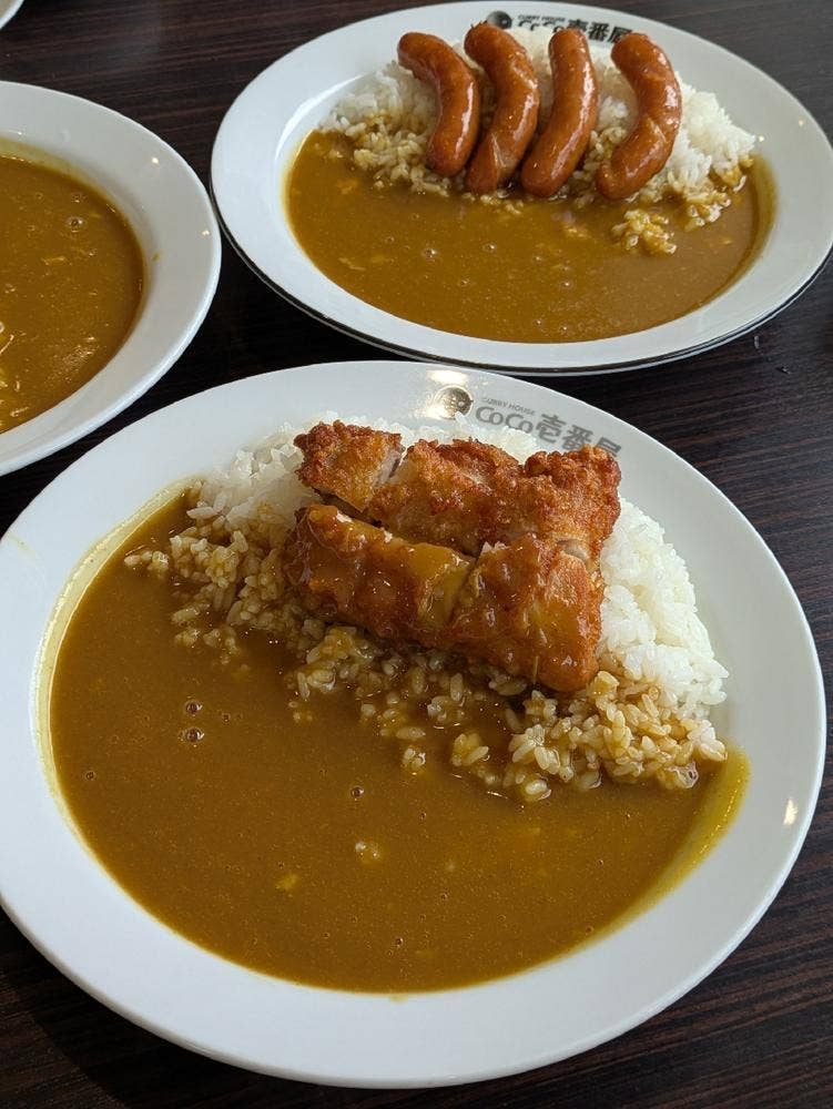 カレーハウスCoCo壱番屋 南区吉祥院店