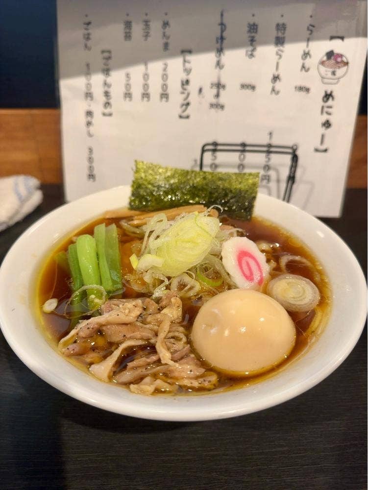 自家製麺 ご藤