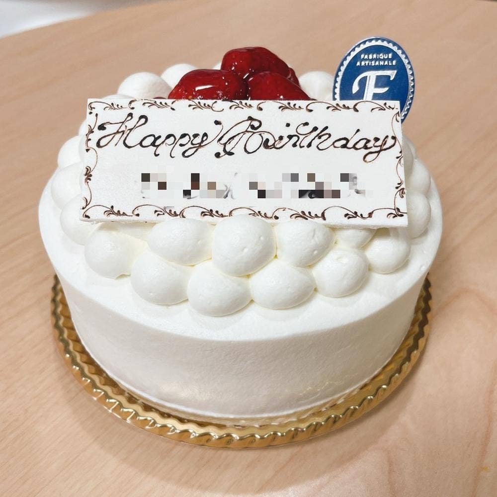 レ・アントルメ国立