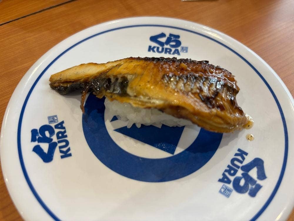 くら寿司 高田馬場駅前店