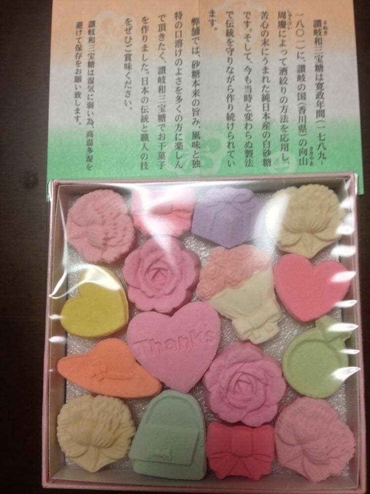 森野吉野葛本舗