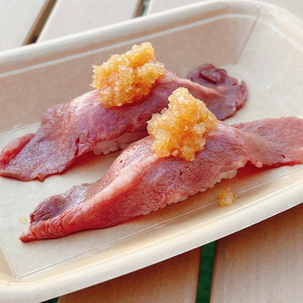 淡路和牛専門店 あわじゅう