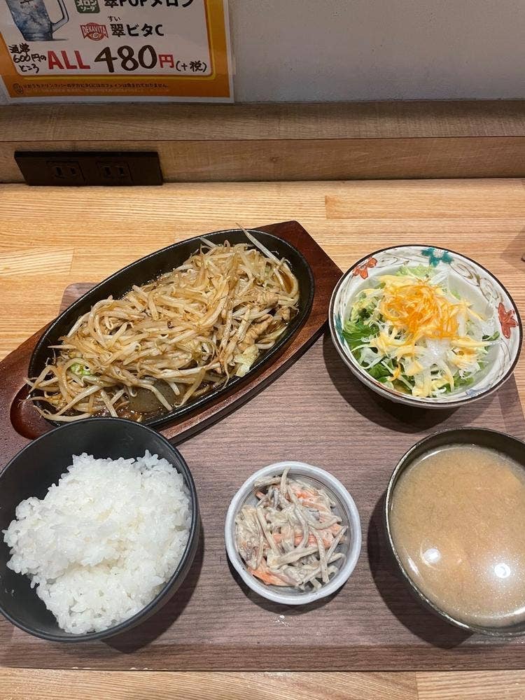 めしと酒 炭蔵食堂