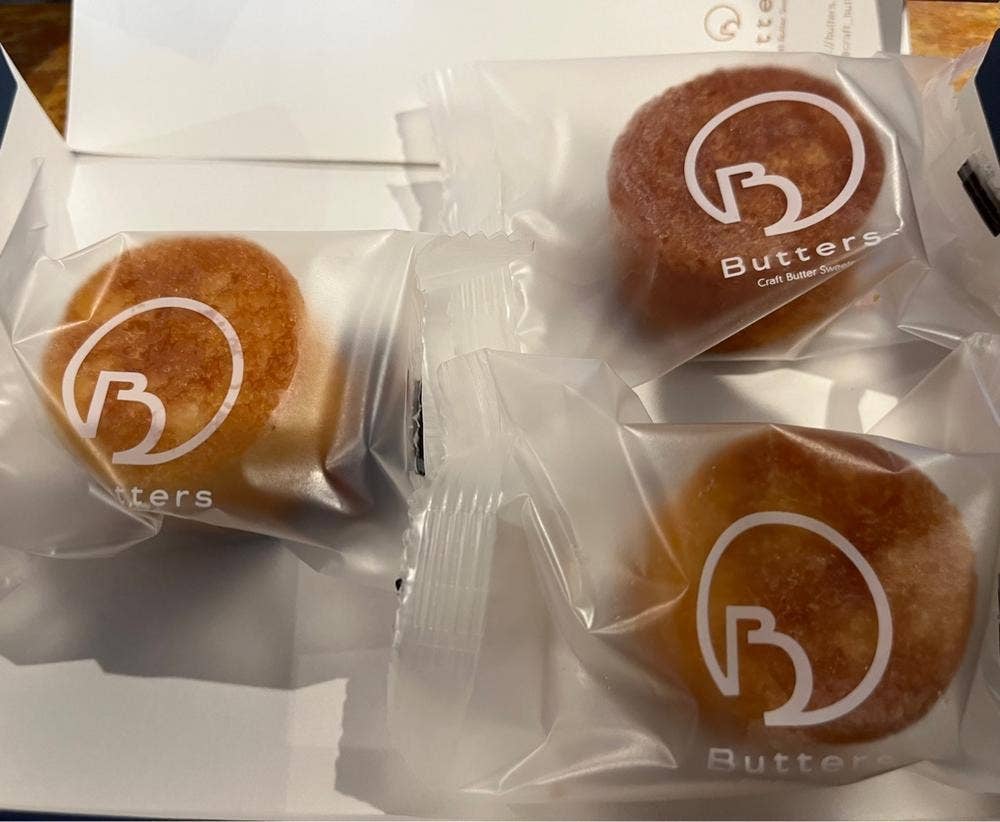 Butters