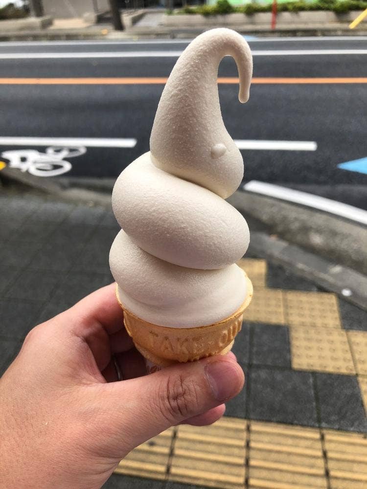 武州養蜂園 宮町店