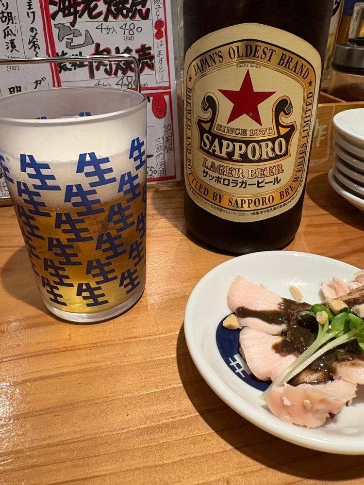 トコシエのすけび