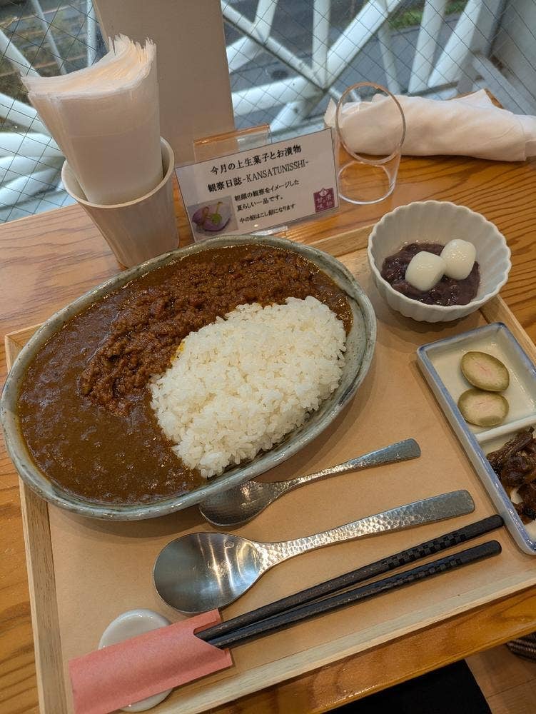 銀座やまう