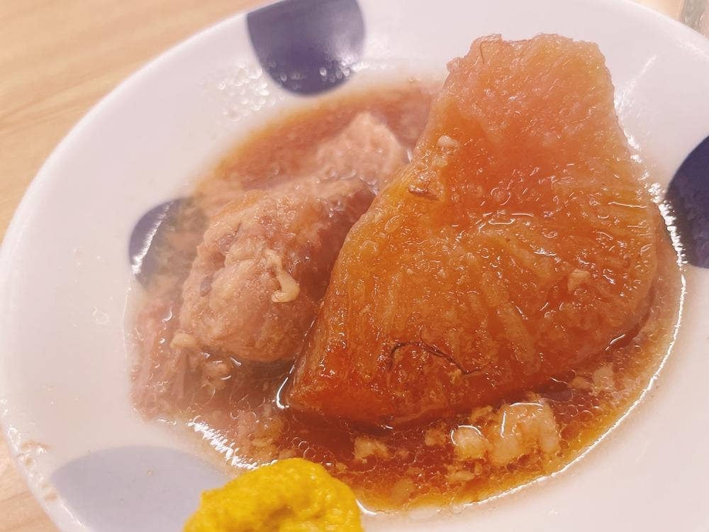 立ち飲み いこい 支店