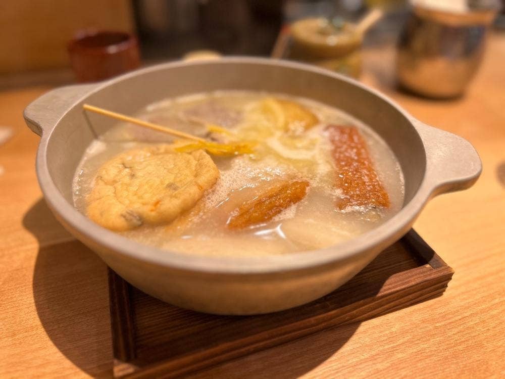 水炊きおでん ヤマニ