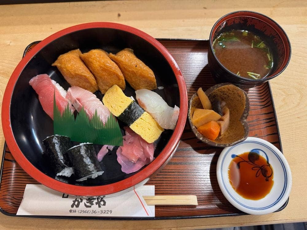 かぎや