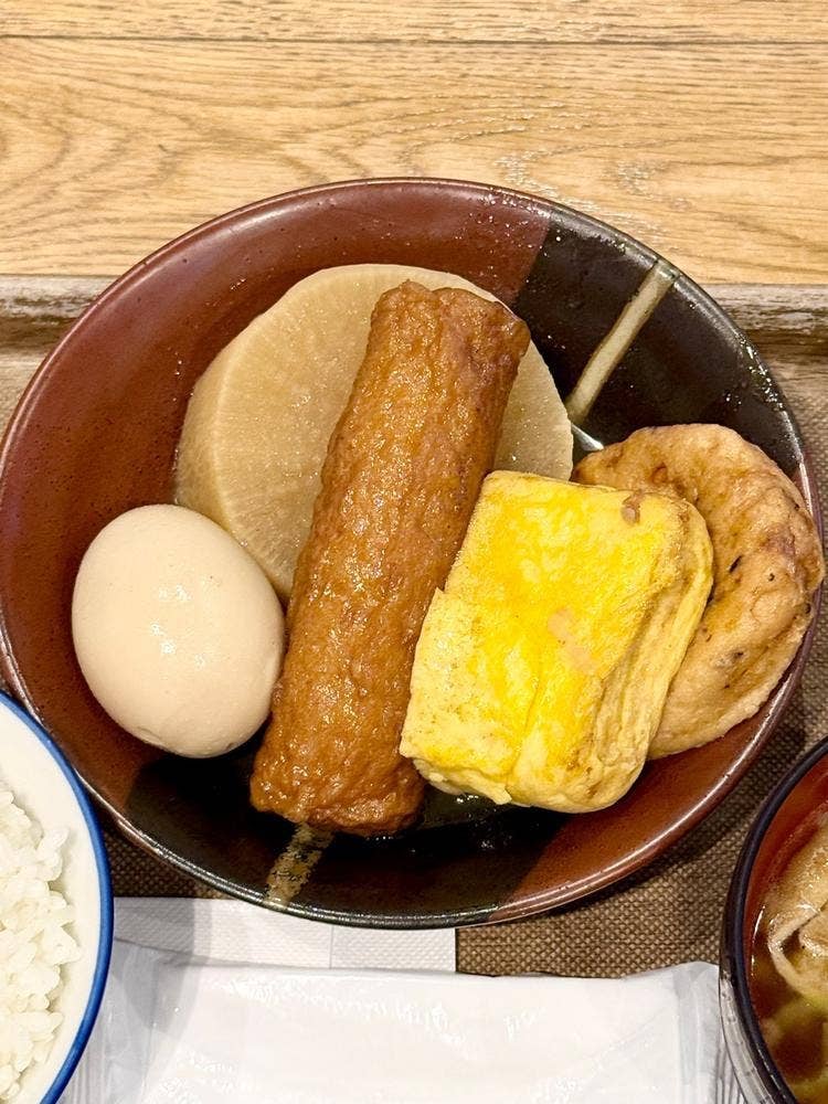 ハマチカ酒場