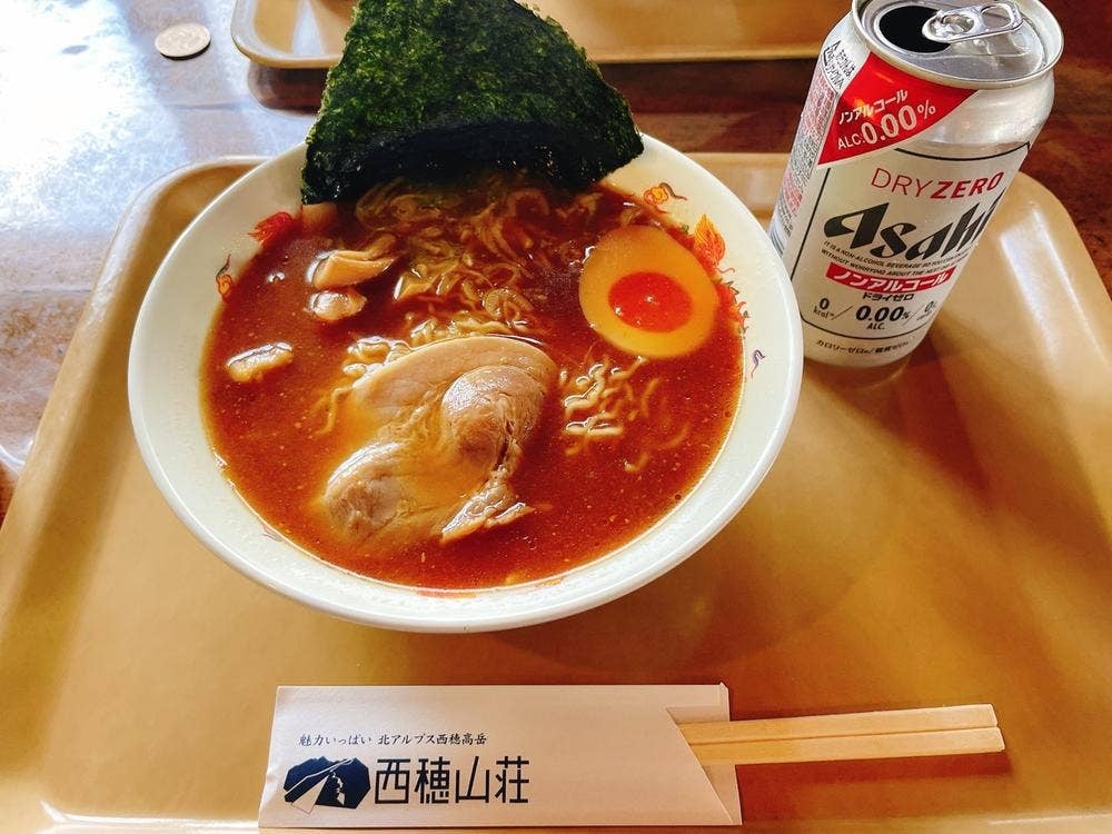 西穂山荘