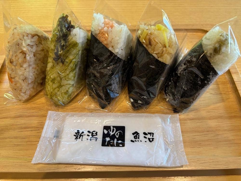 にぎりめし てっぺん
