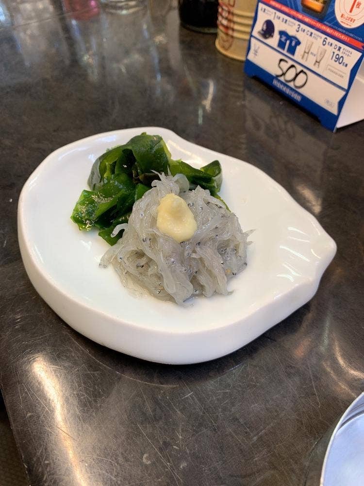 立ち飲み屋 喜楽