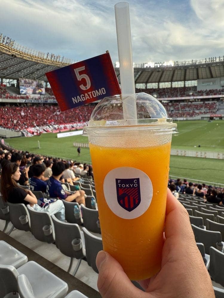 F.C.TOKYO FOOD FACTORY