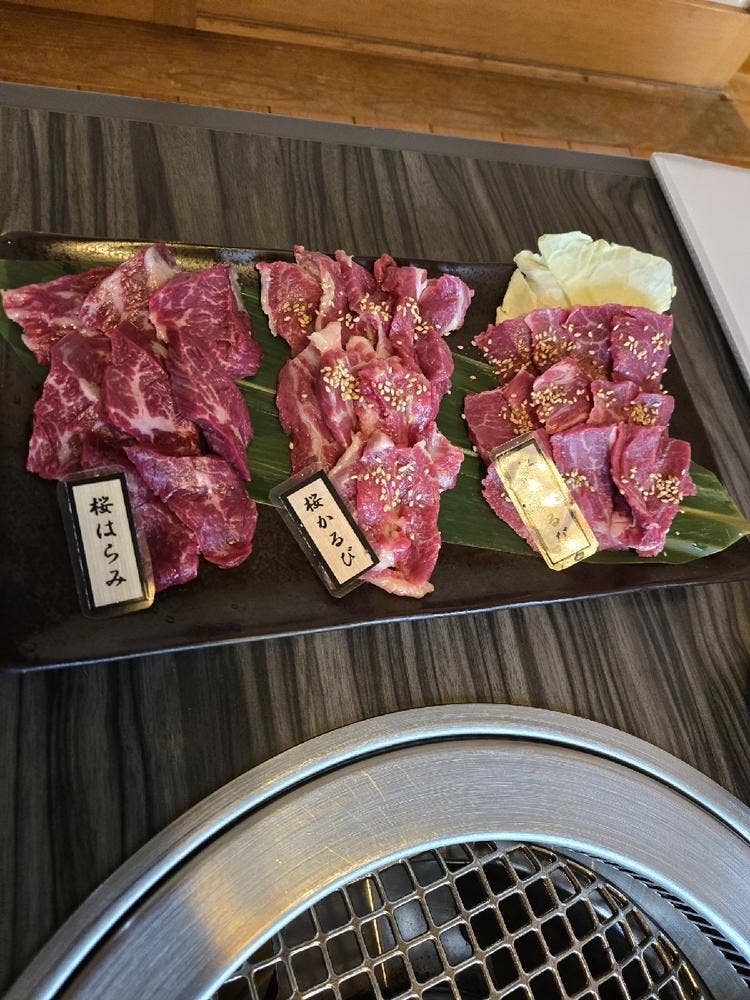 馬庵このみ 吉井本店