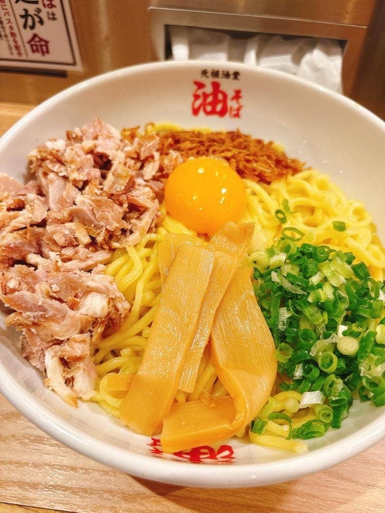 元祖油堂 神谷町店