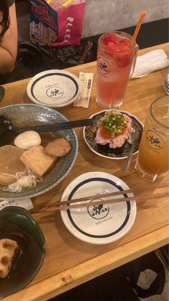 炉端とおでん 呼炉凪来 立川店