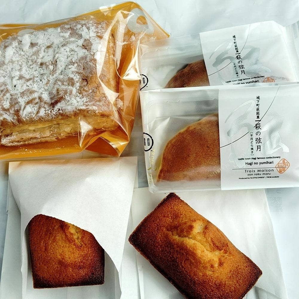 トロアメゾン360 萩店