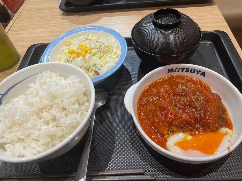 松屋 神戸伊川谷店