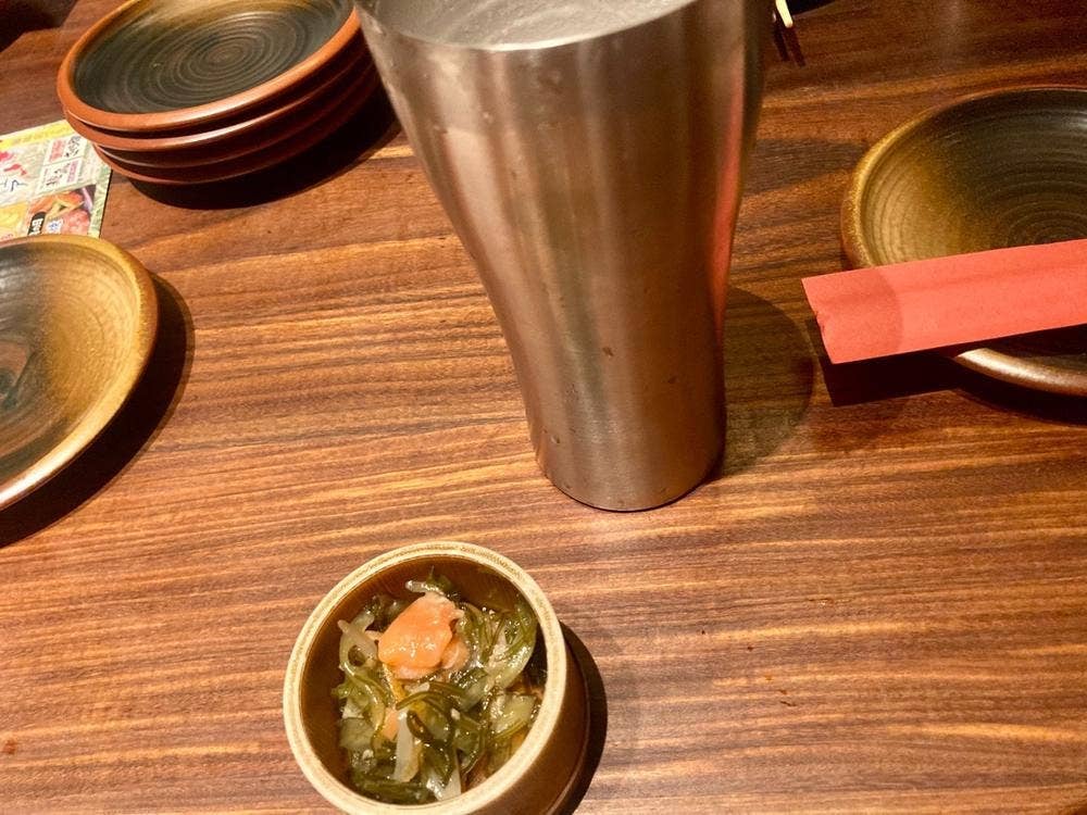 麹蔵 八重洲一丁目店