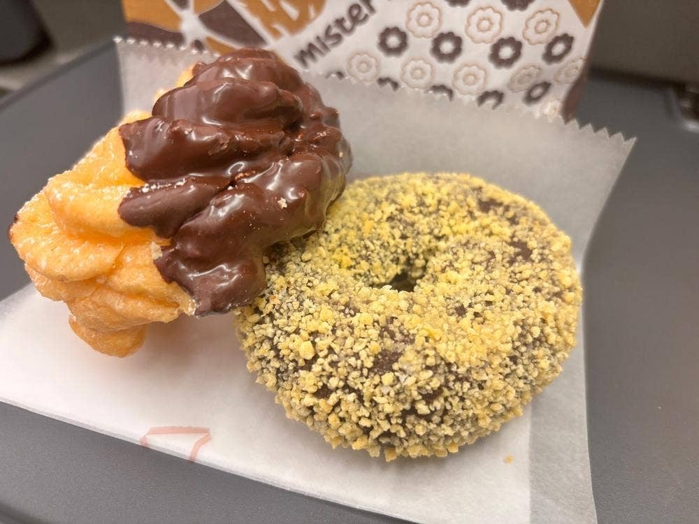 ミスタードーナツ なんばウォークショップ