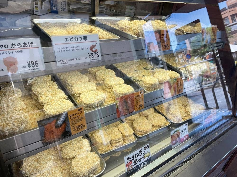 水野家 JR六甲道店