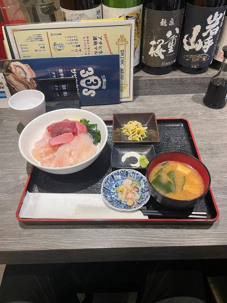 ササセカンド