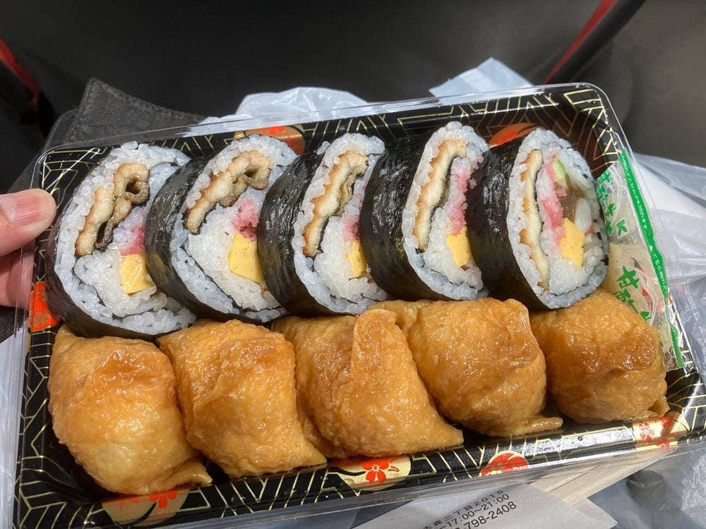 知多海 大幸横丁