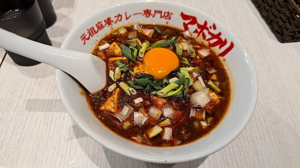 マボカリ 新宿西口店