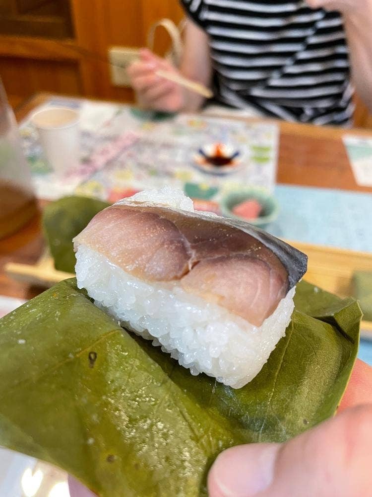柳豊すし店
