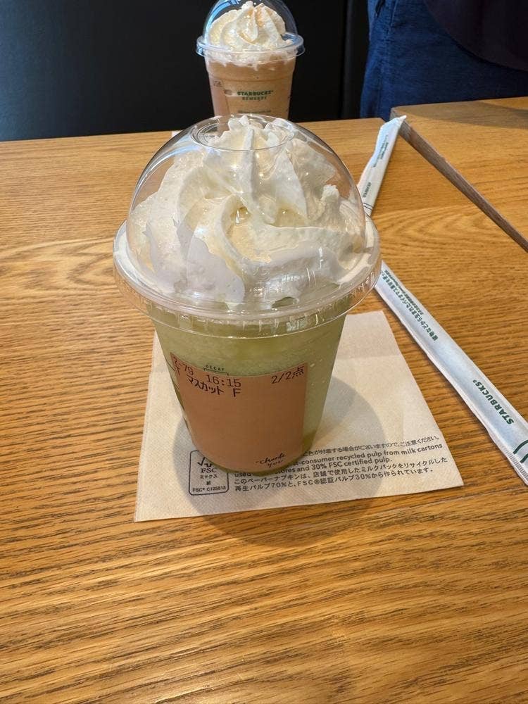 スターバックス コーヒー EXPASA足柄サービスエリア下り線店