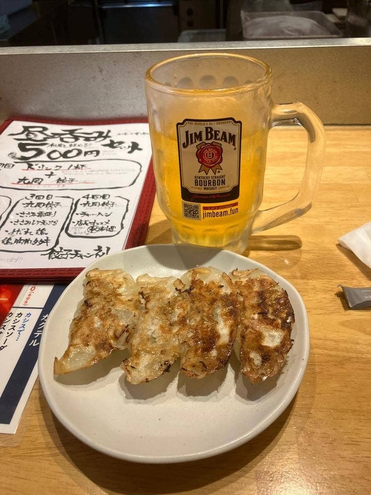 餃子チャンネル