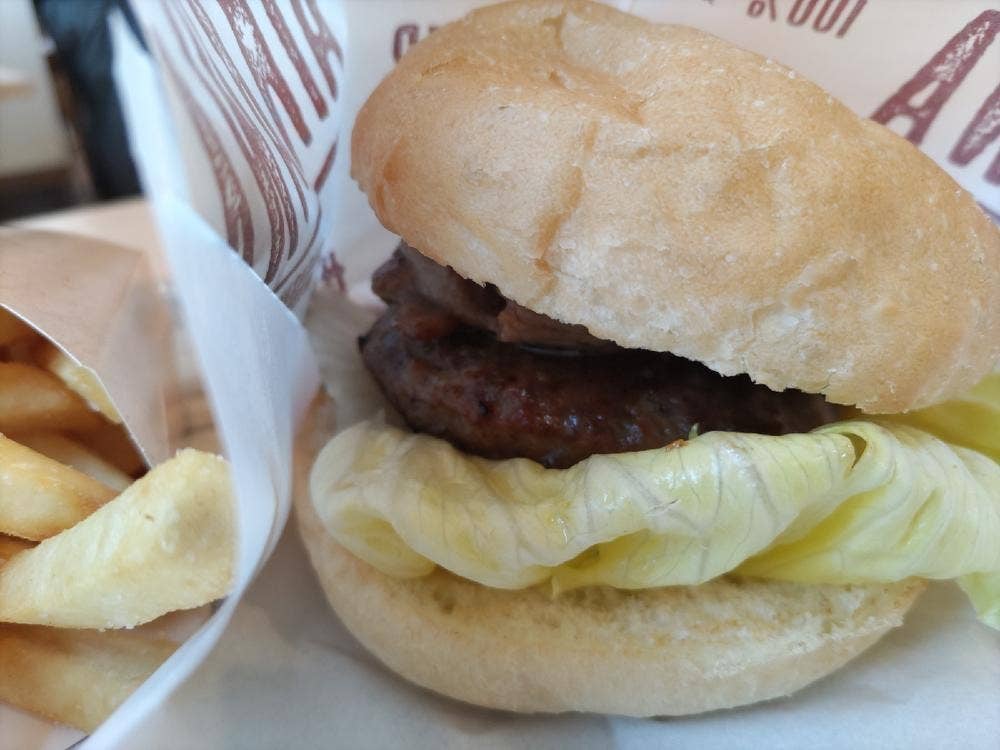 バーガーショップ あいかわ