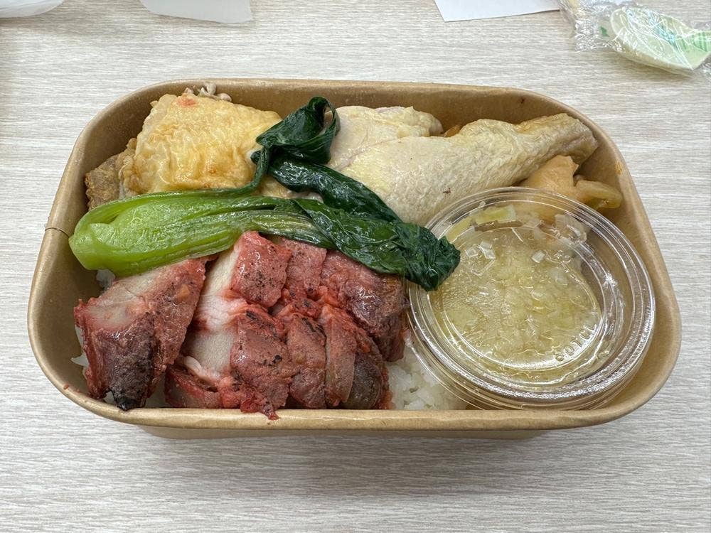 PLUSTA Bento 新大阪新幹線南改札内