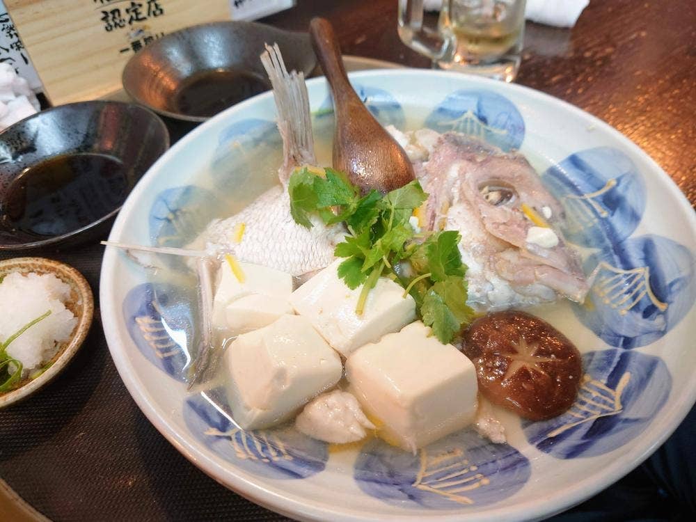おうみや 本店