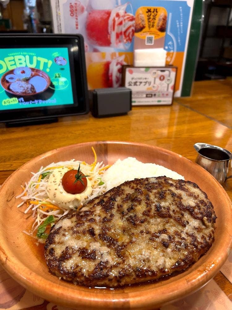 びっくりドンキー 大通地下店