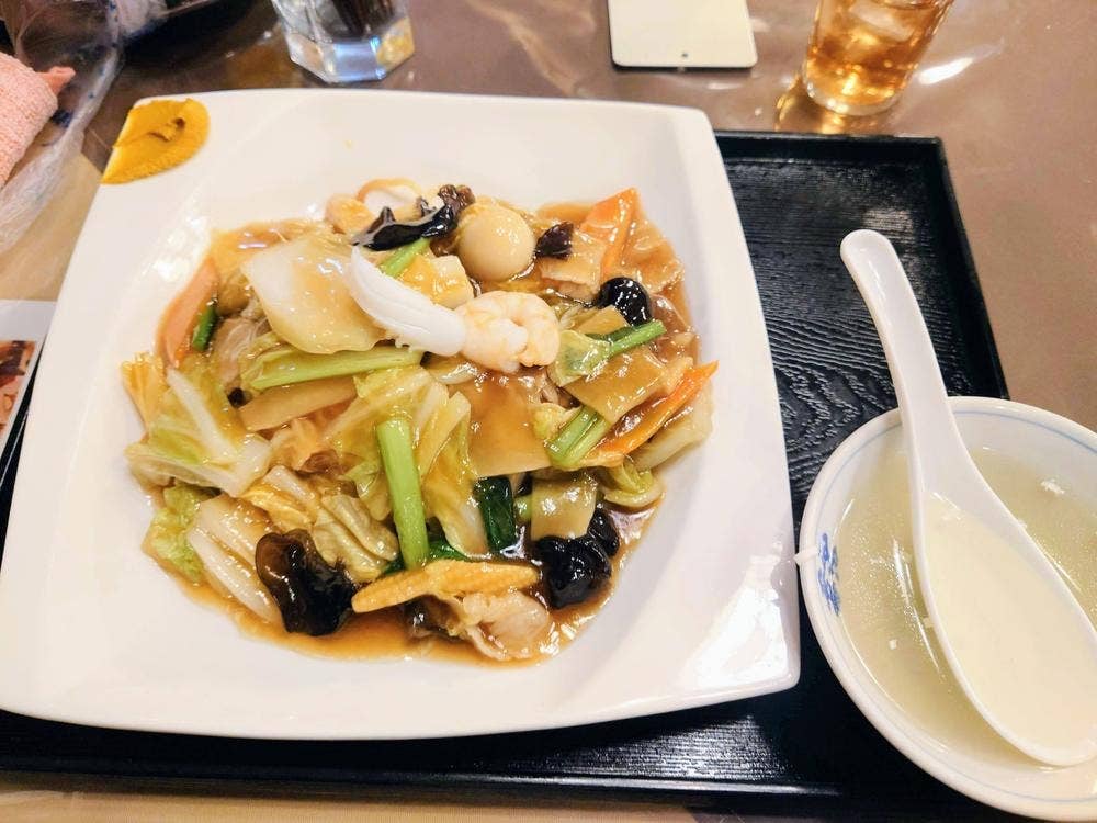 華福