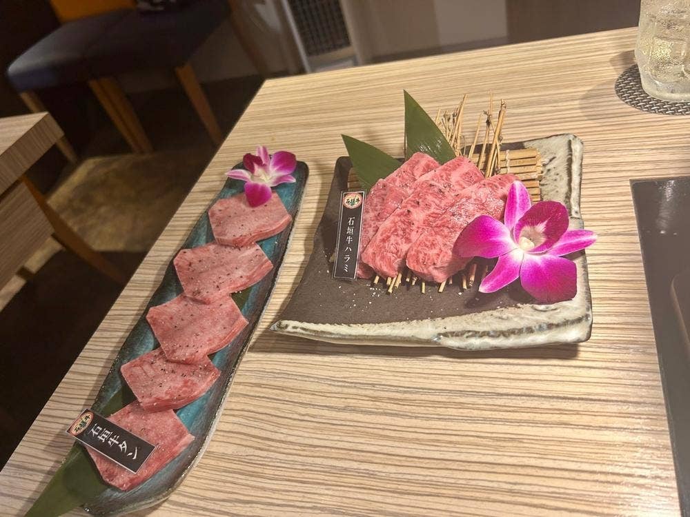 肉匠 将