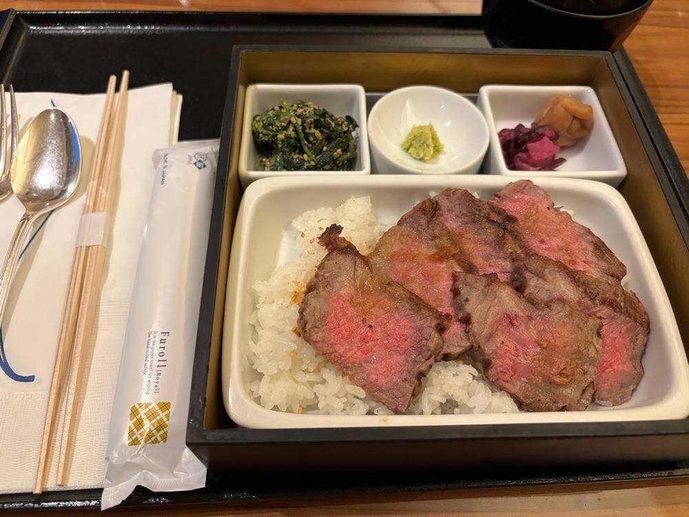 箱根ハイランドホテル ラウンジ
