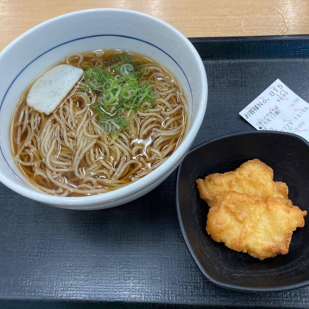 なか卯 中津1丁目店