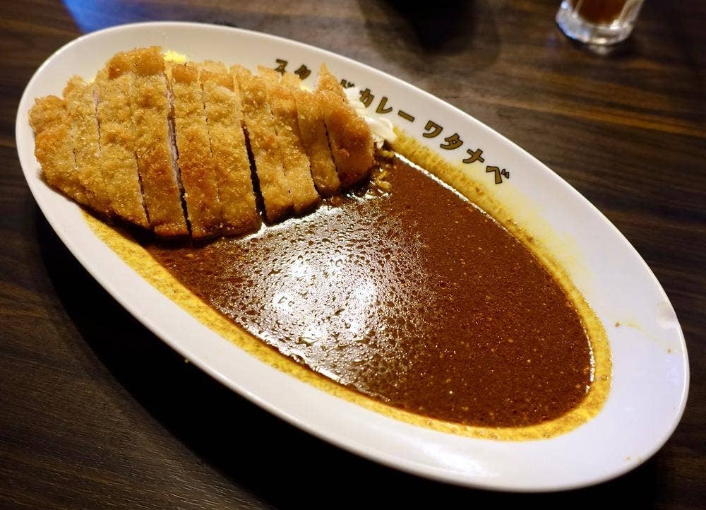 スタンドカレーワタナベ