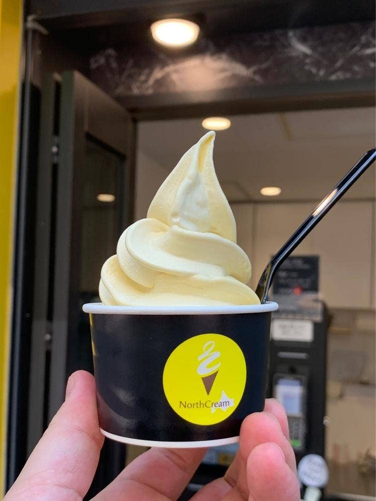 North Cream 中目黒店