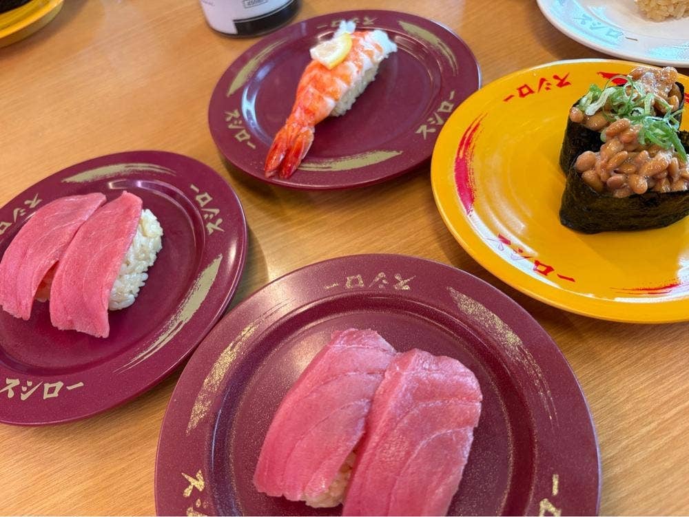 スシロー 多治見店