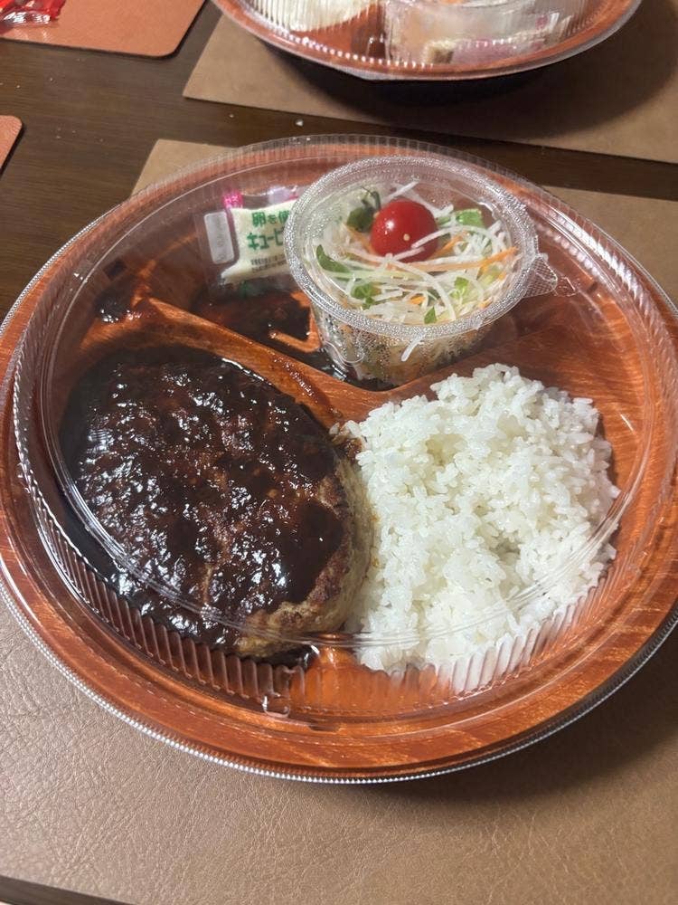 びっくりドンキー 豊橋藤沢店