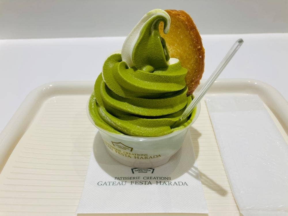 ガトーフェスタ ハラダ グランスタ東京店