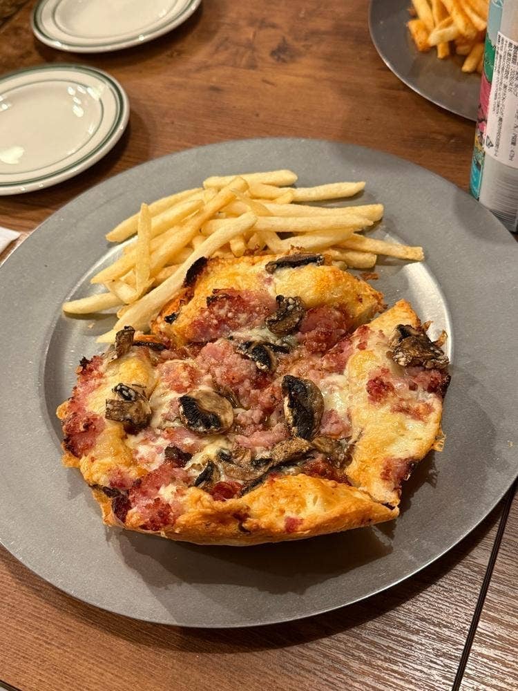 SUPER PIZZA